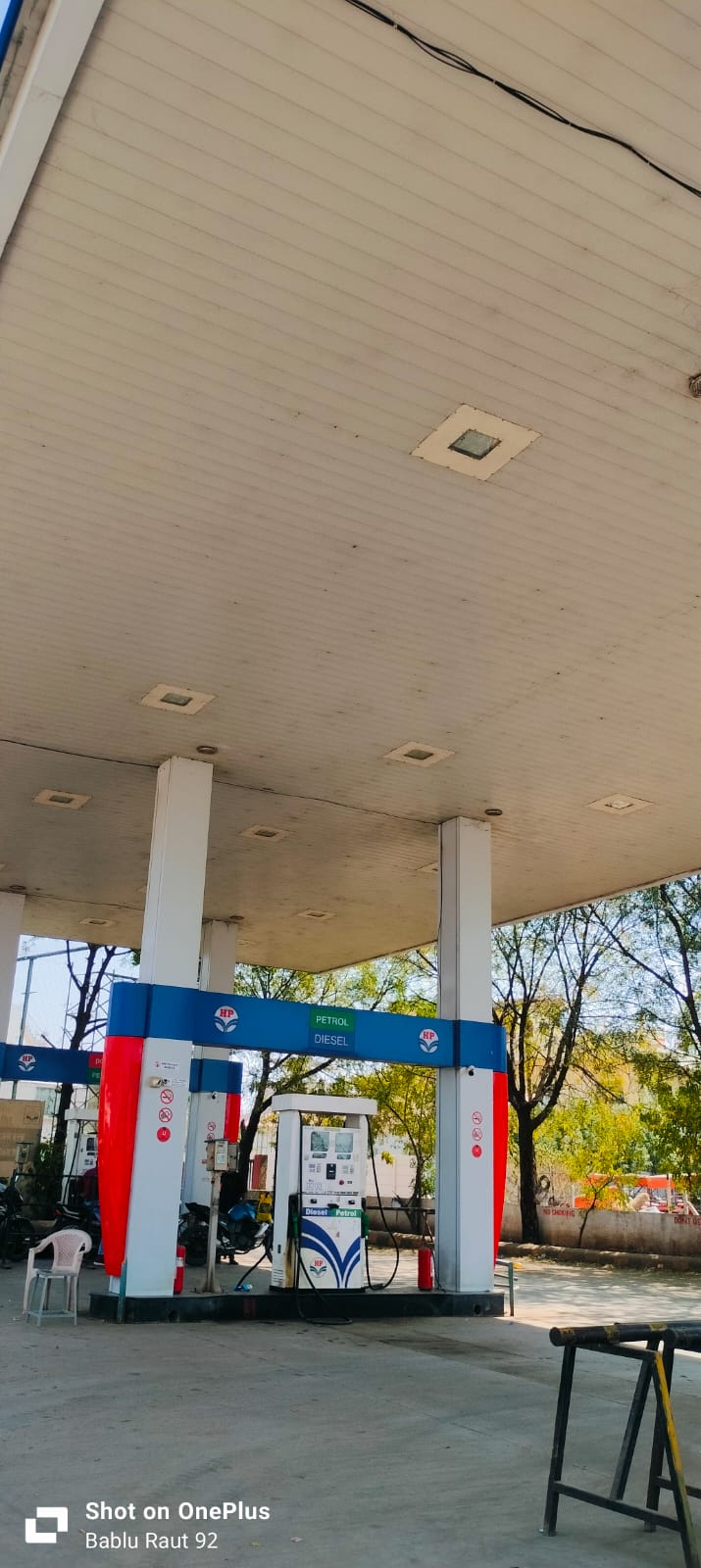 Hindustan Petroleum Corporation Limited - Indewadi, Jalna