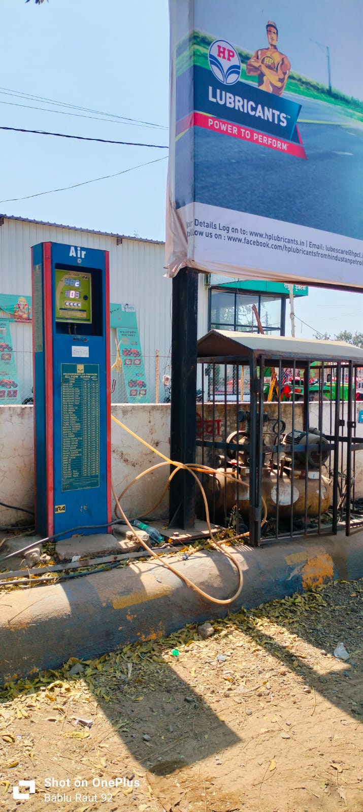 Hindustan Petroleum Corporation Limited - Indewadi, Jalna