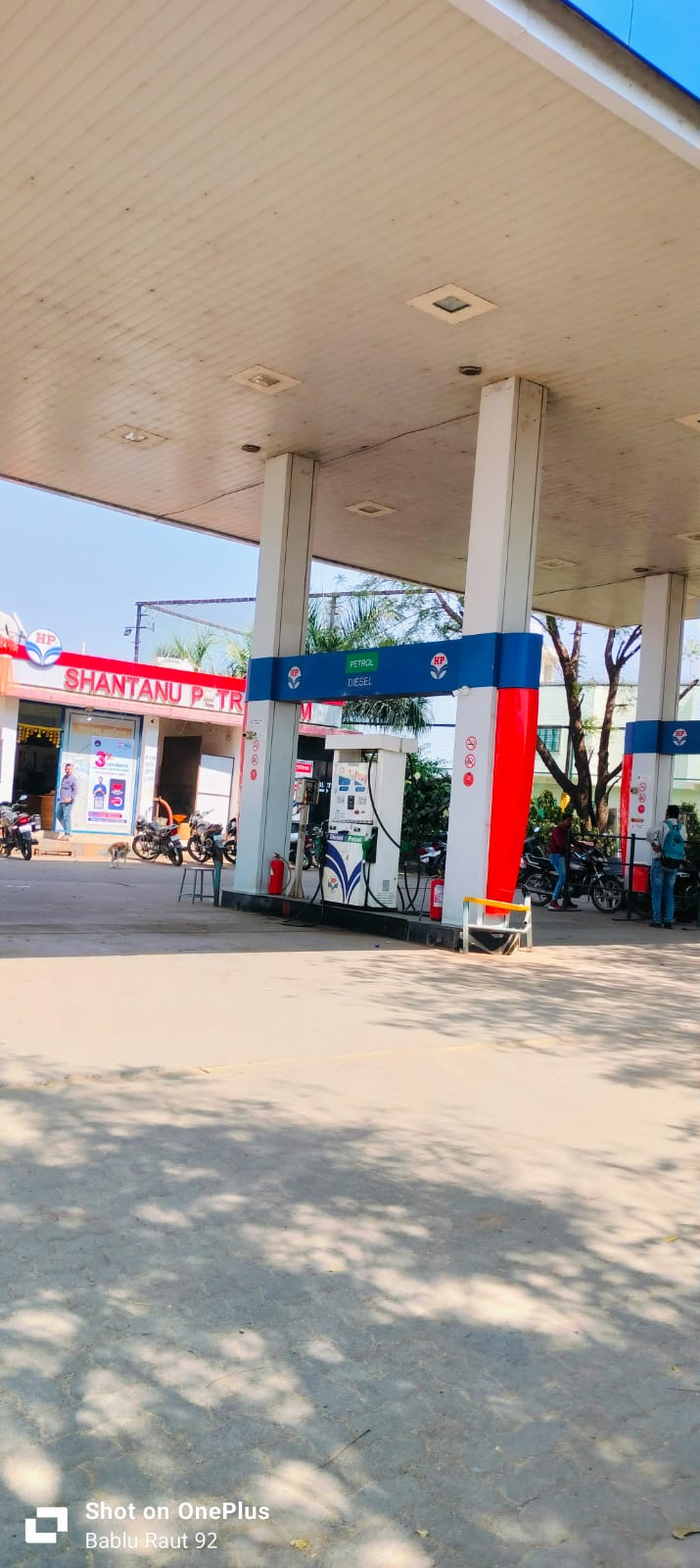 Hindustan Petroleum Corporation Limited - Indewadi, Jalna