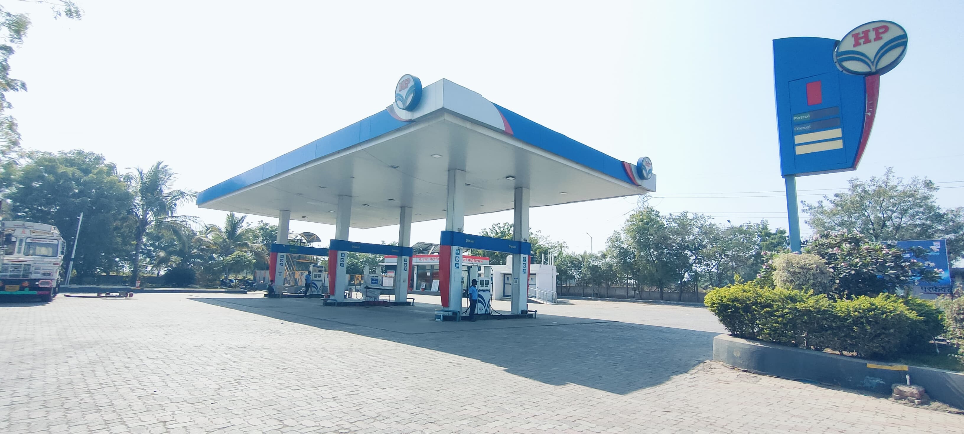 Hindustan Petroleum Corporation Limited - Warudi, Aurangabad