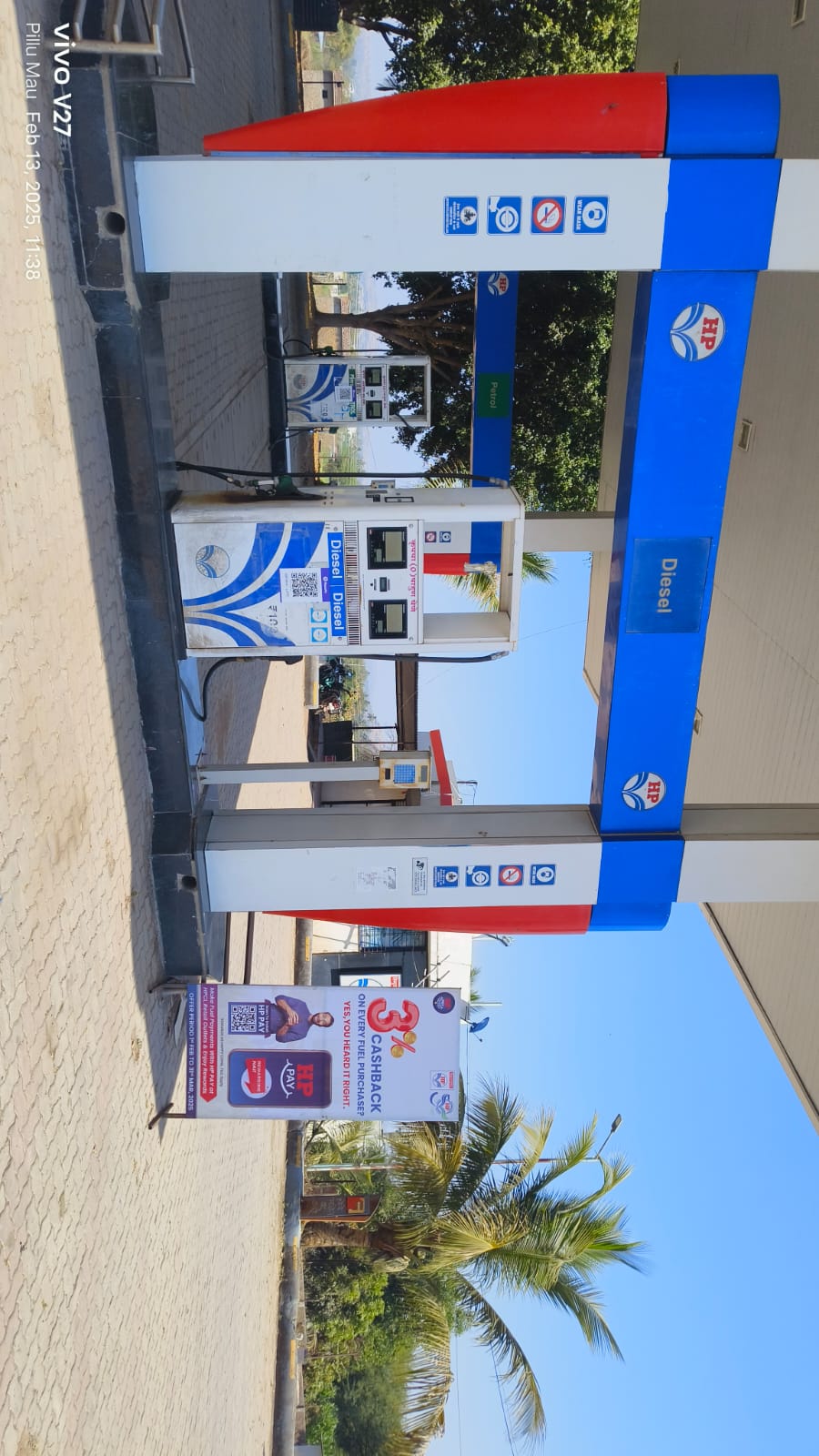Hindustan Petroleum Corporation Limited - Virgaon, Sangamner