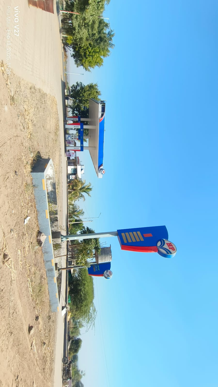 Hindustan Petroleum Corporation Limited - Virgaon, Sangamner