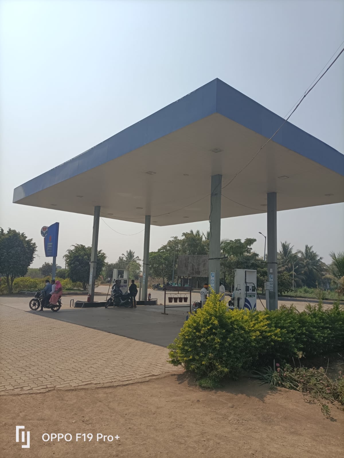 Hindustan Petroleum Corporation Limited - Apegaon, Shevgaon