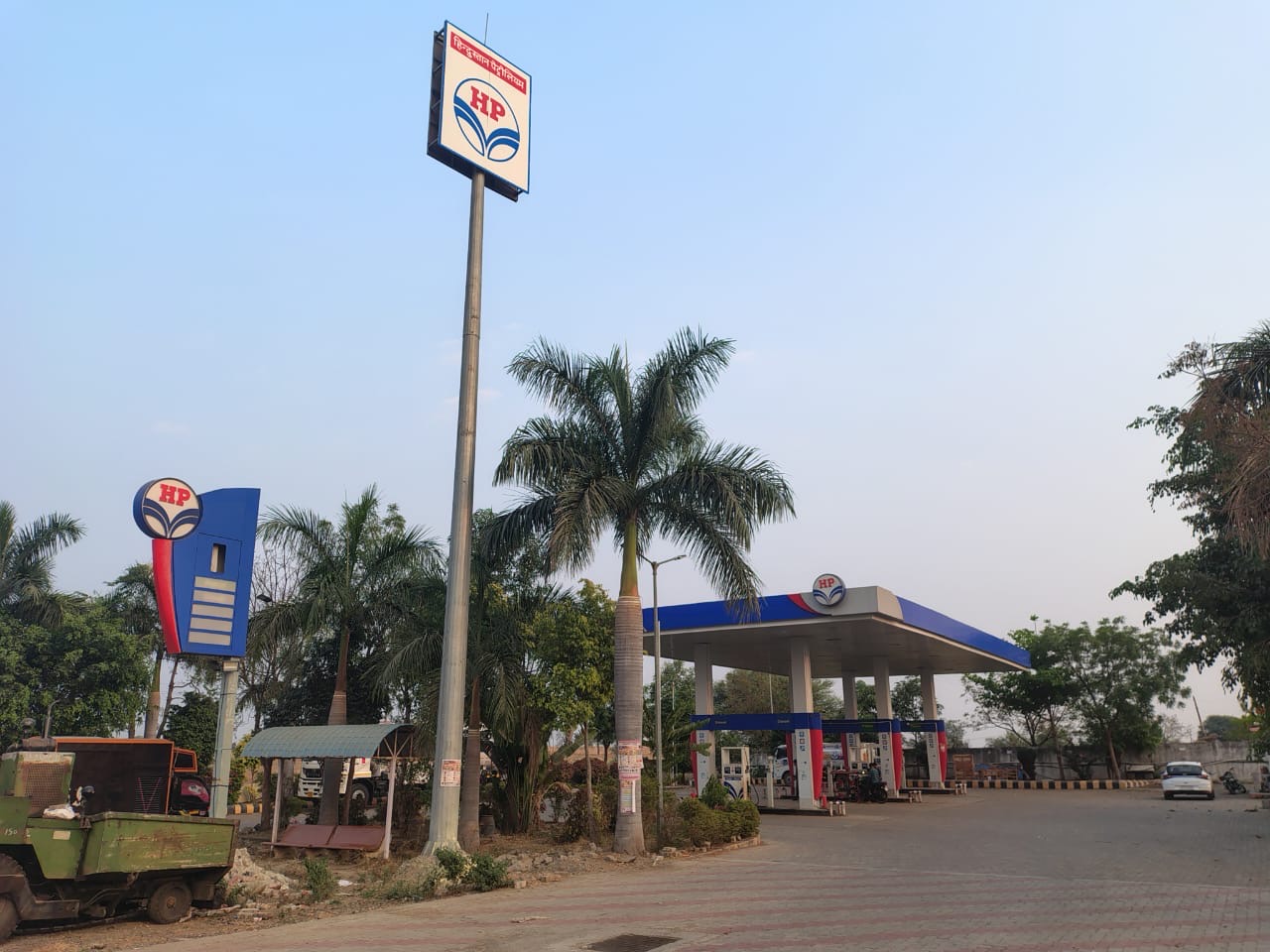 Hindustan Petroleum Corporation Limited - Goregaon, Hingoli