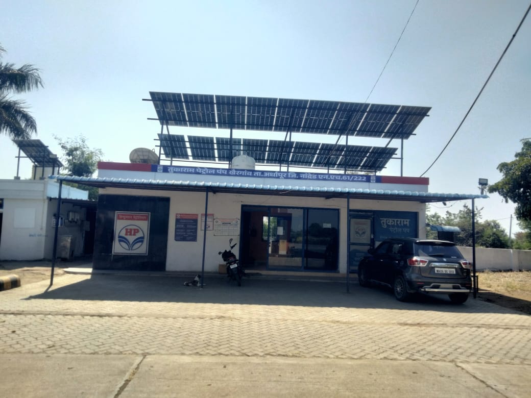 Hindustan Petroleum Corporation Limited - Barad, Hingoli