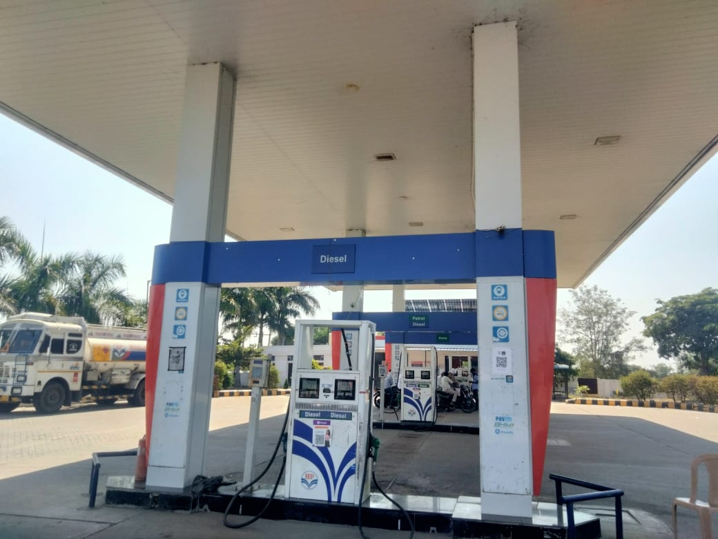 Hindustan Petroleum Corporation Limited - Barad, Hingoli