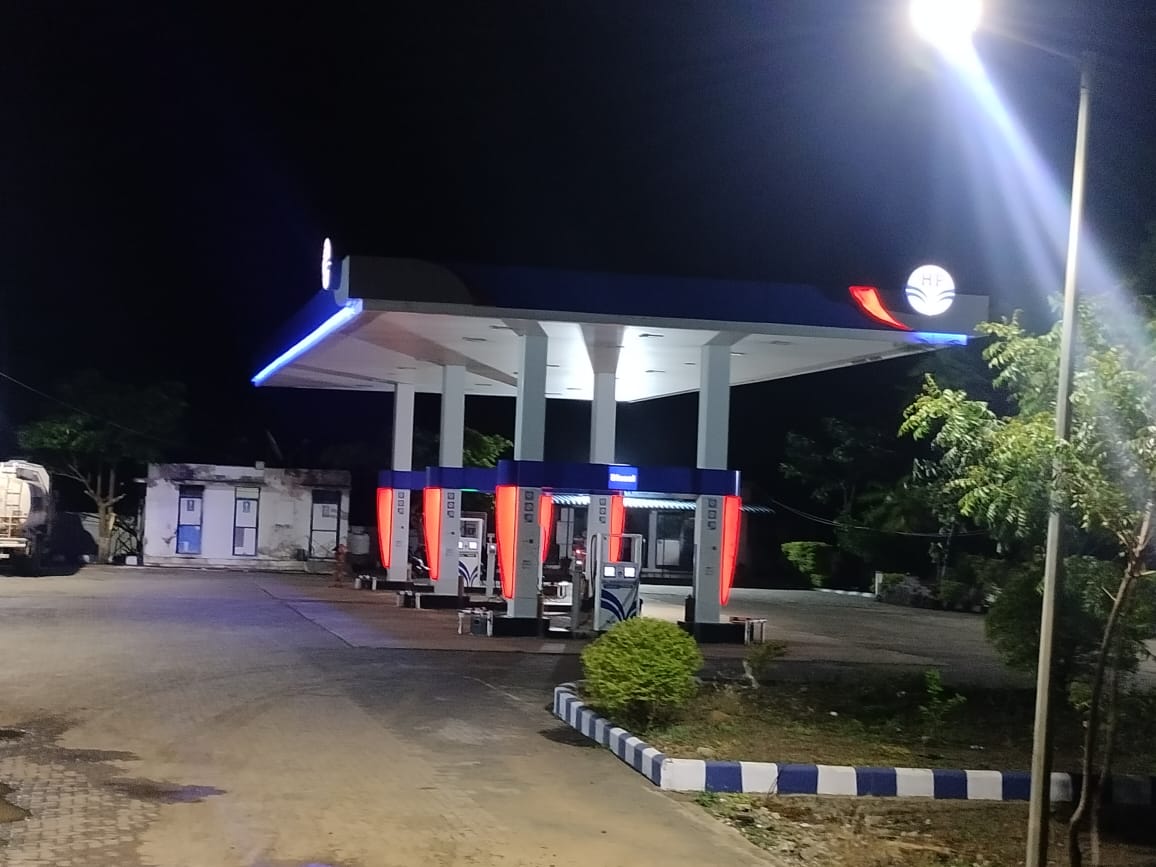 Hindustan Petroleum Corporation Limited - Arati, Hingoli