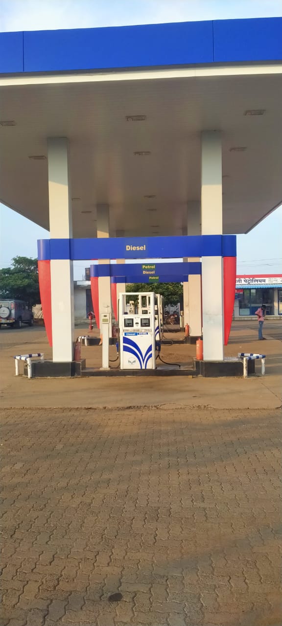 Hindustan Petroleum Corporation Limited - Arati, Hingoli