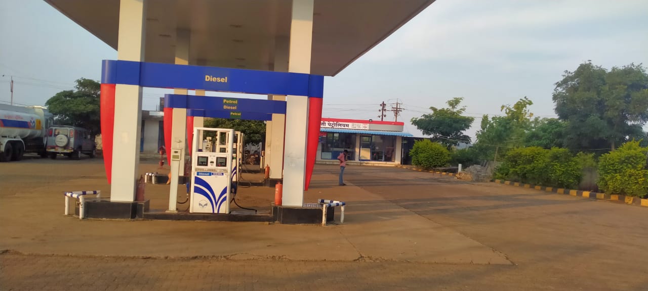 Hindustan Petroleum Corporation Limited - Arati, Hingoli
