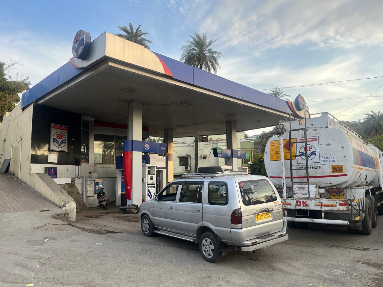 Hindustan Petroleum Corporation Limited - Mount Abu, Sirohi
