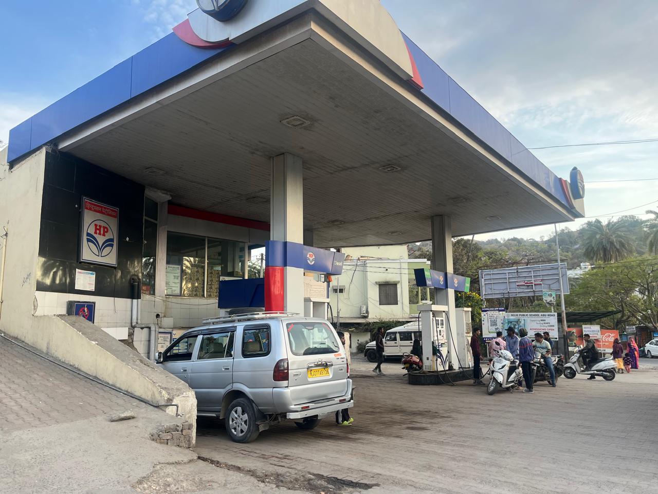 Hindustan Petroleum Corporation Limited - Mount Abu, Sirohi