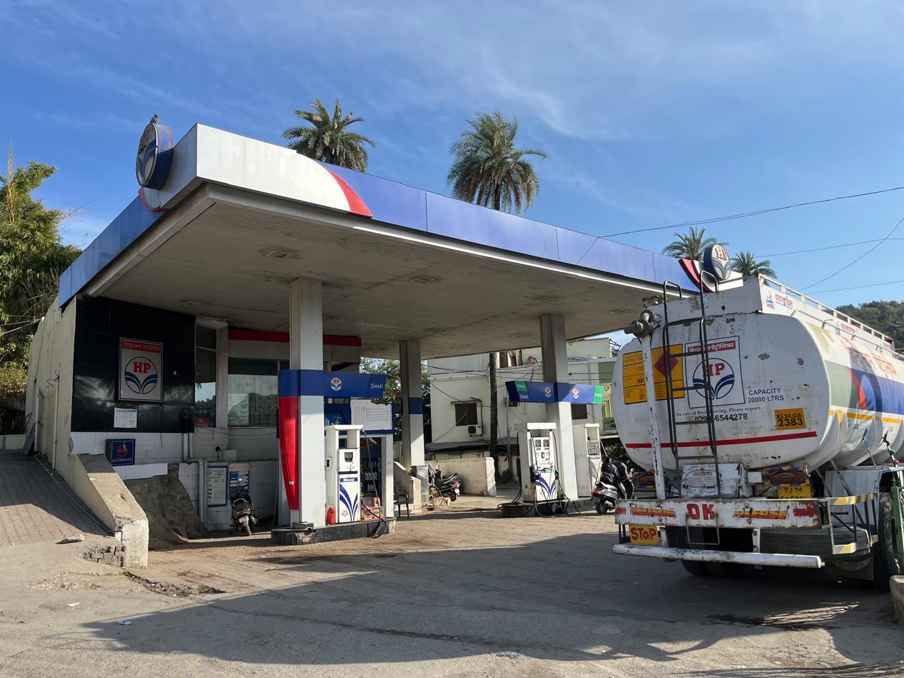 Hindustan Petroleum Corporation Limited - Mount Abu, Sirohi
