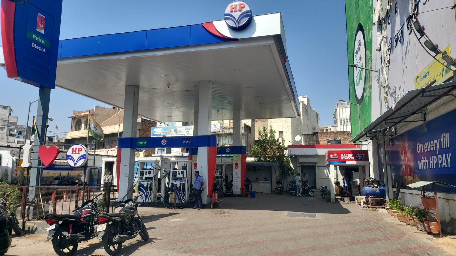 Hindustan Petroleum Corporation Limited - Surajpole, Pali