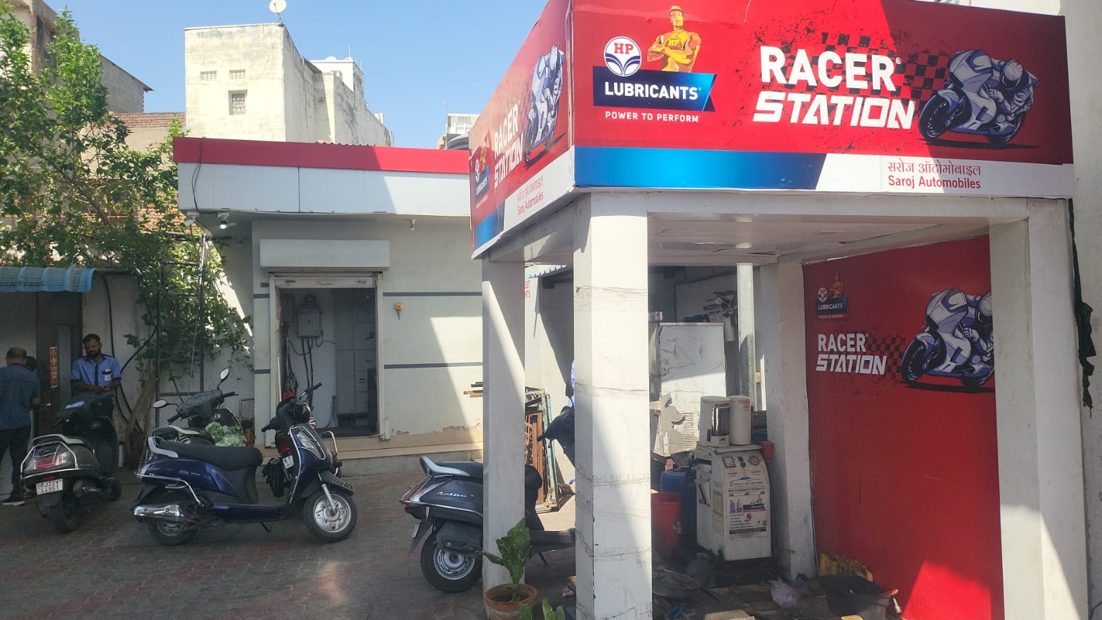 Hindustan Petroleum Corporation Limited - Surajpole, Pali