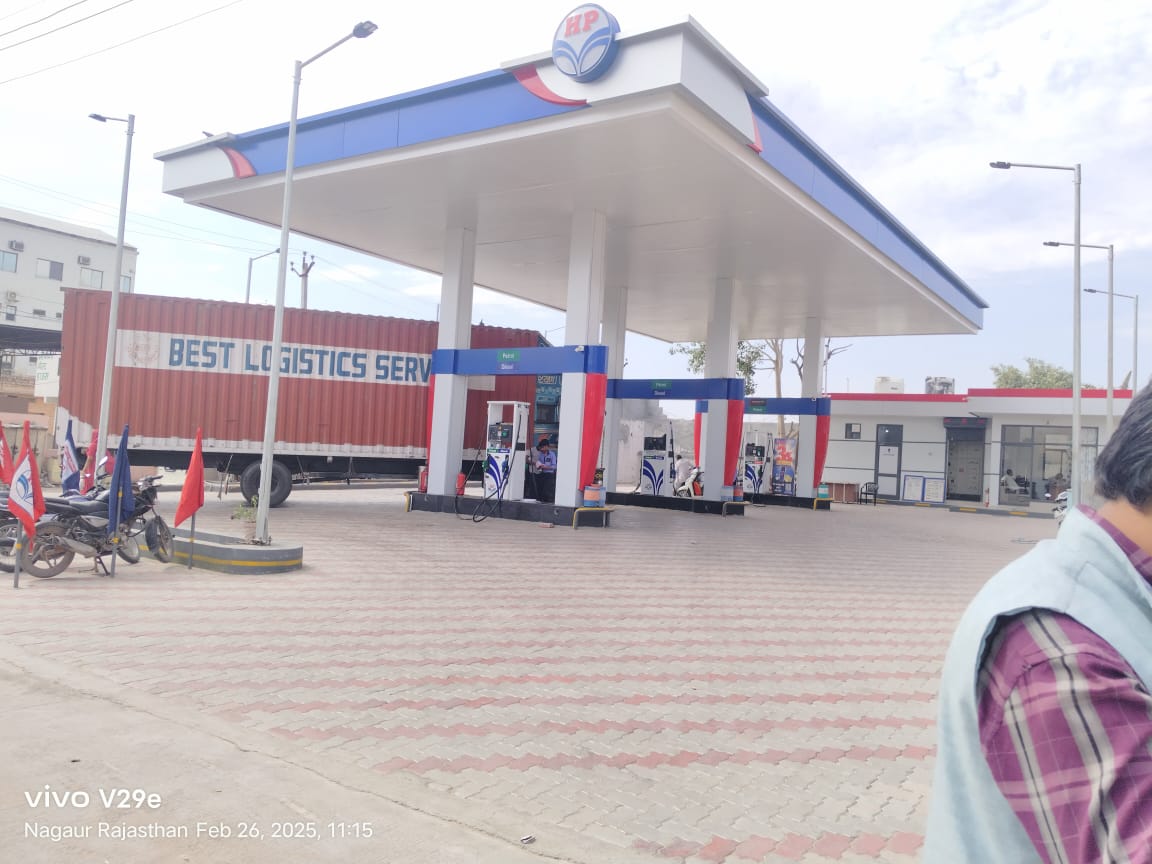Hindustan Petroleum Corporation Limited - Vijay Vallabh Chowk, Nagaur