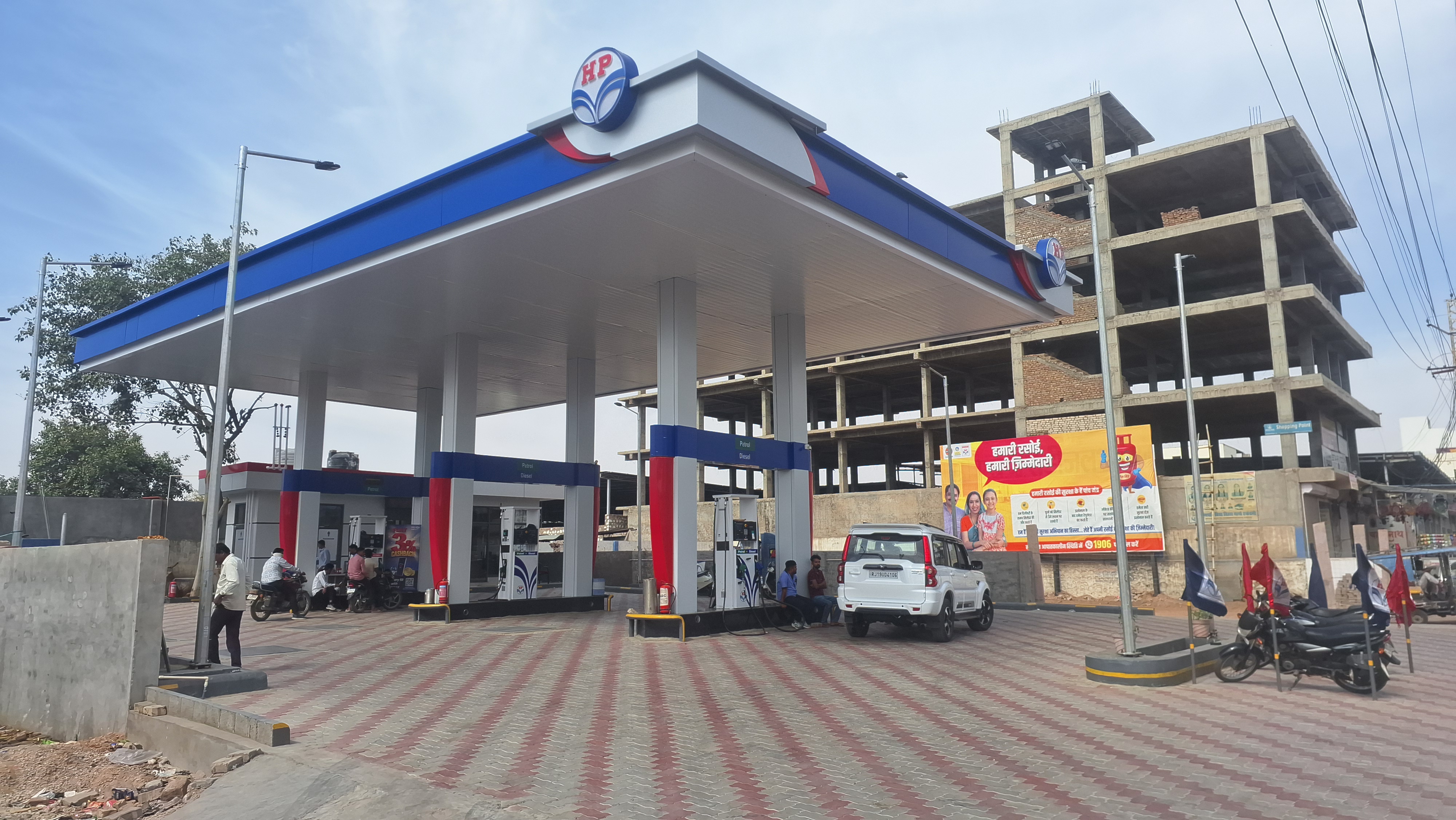 Hindustan Petroleum Corporation Limited - Vijay Vallabh Chowk, Nagaur