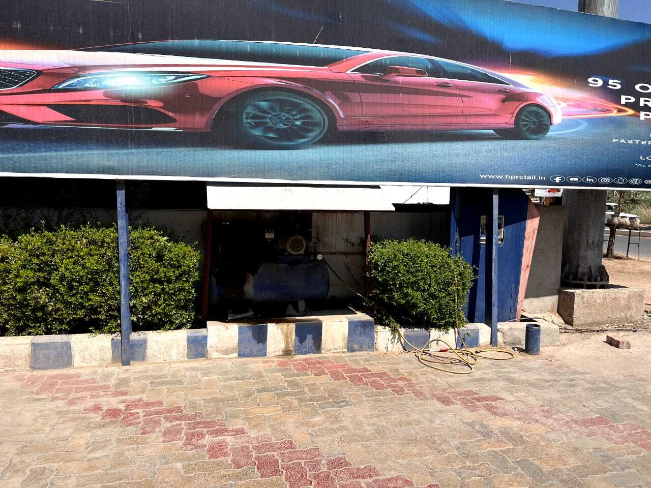 Hindustan Petroleum Corporation Limited - Rajput Colony, Nagaur