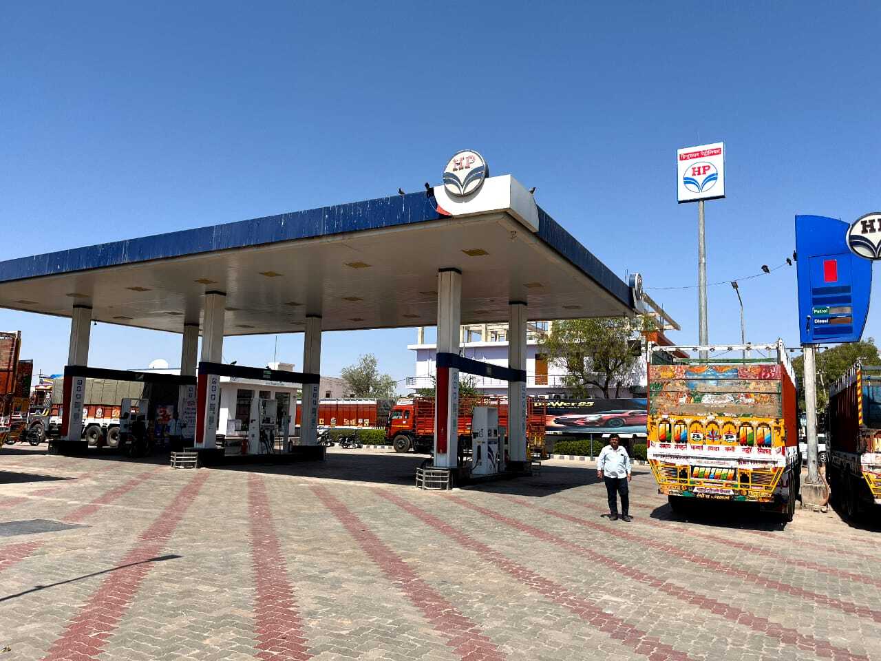 Hindustan Petroleum Corporation Limited - Rajput Colony, Nagaur