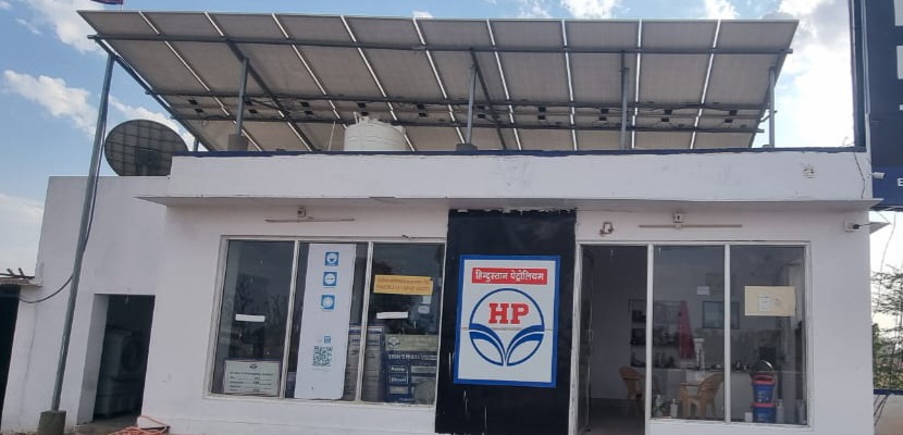 Hindustan Petroleum Corporation Limited - Singhan, Nagaur