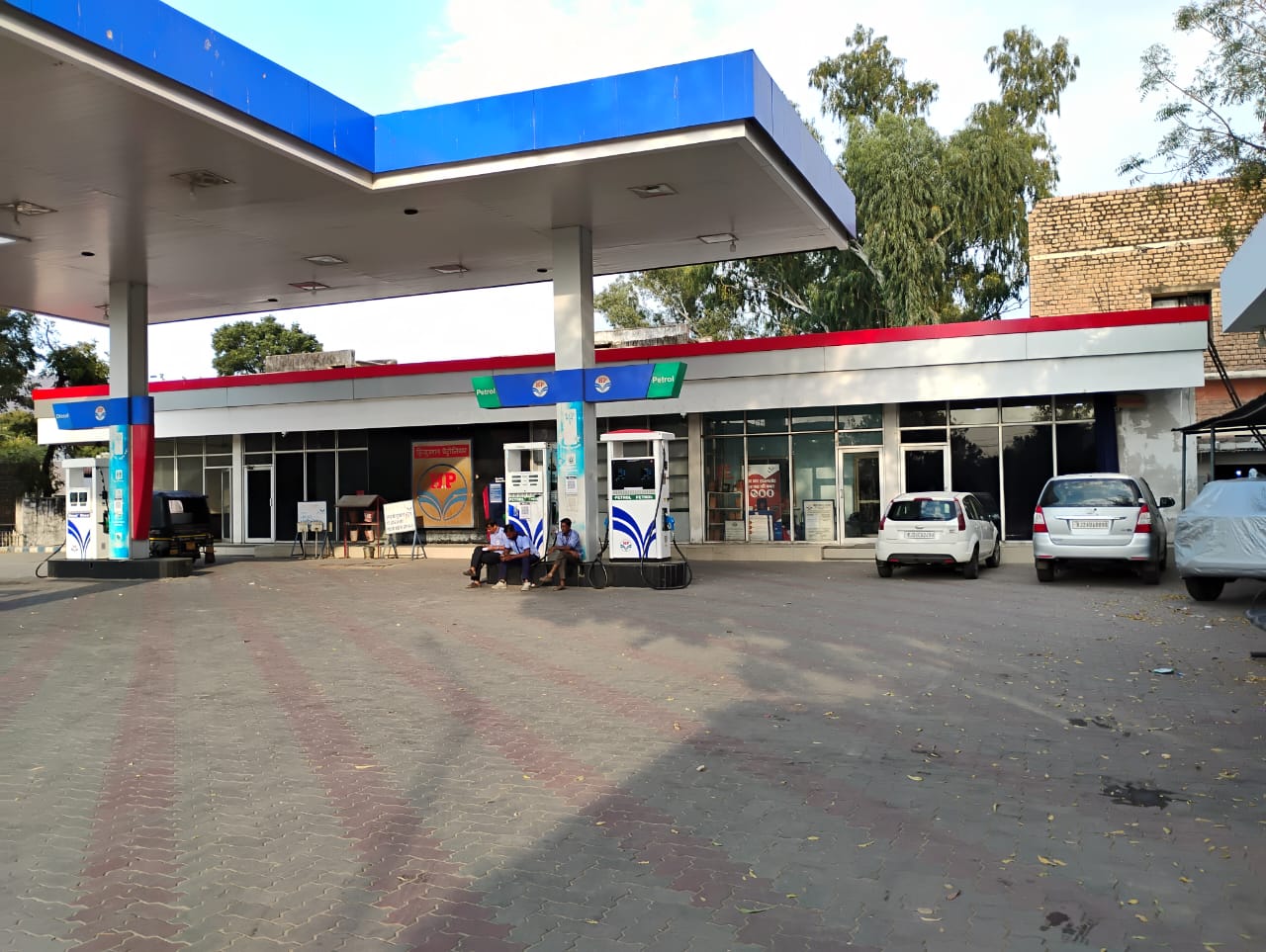 Hindustan Petroleum Corporation Limited - Vedhaynath Colony, Sirohi
