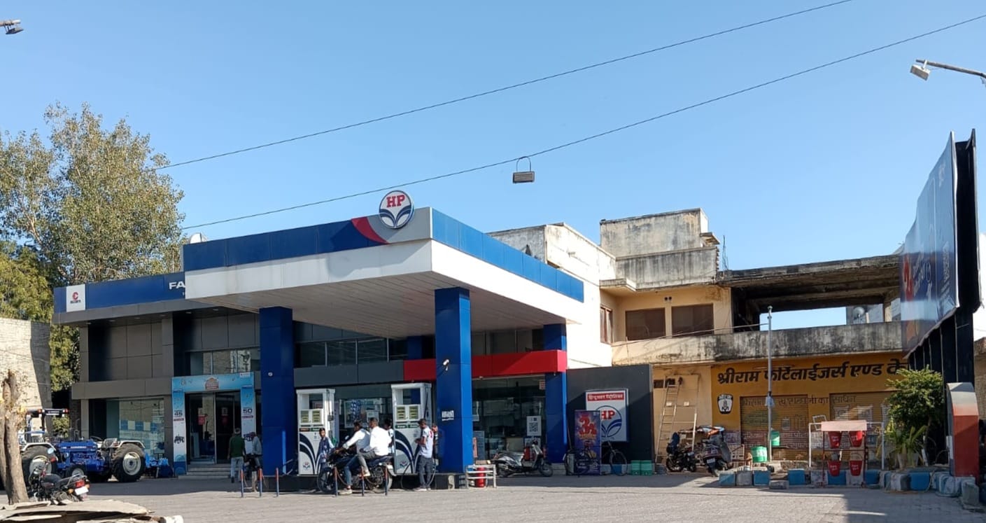Hindustan Petroleum Corporation Limited - Sumerpur, Pali