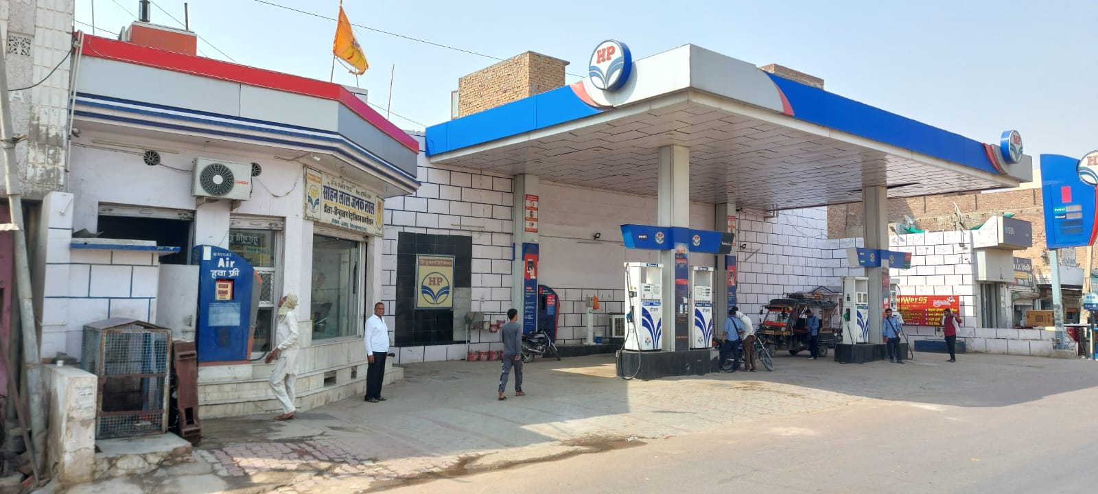 Hindustan Petroleum Corporation Limited - Pillibanga, Hanumangarh