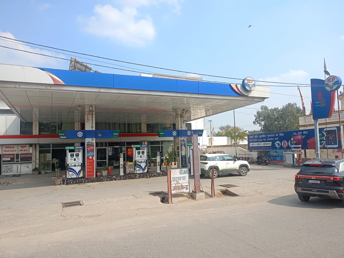 Hindustan Petroleum Corporation Limited - Shiv Chowk, Sriganganagar