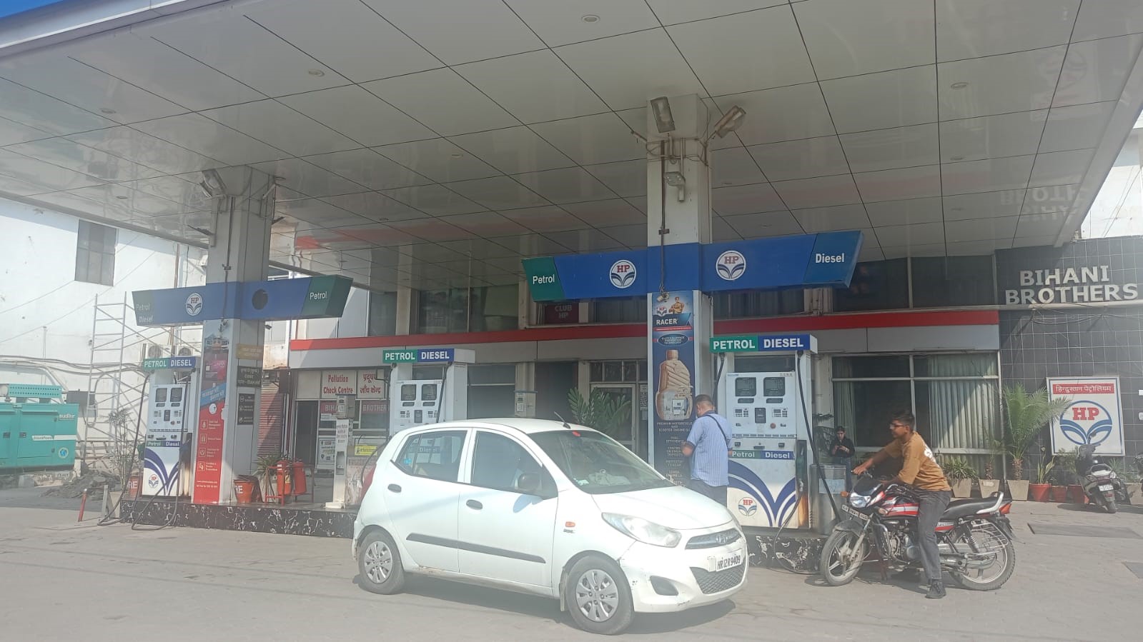 Hindustan Petroleum Corporation Limited - Shiv Chowk, Sriganganagar