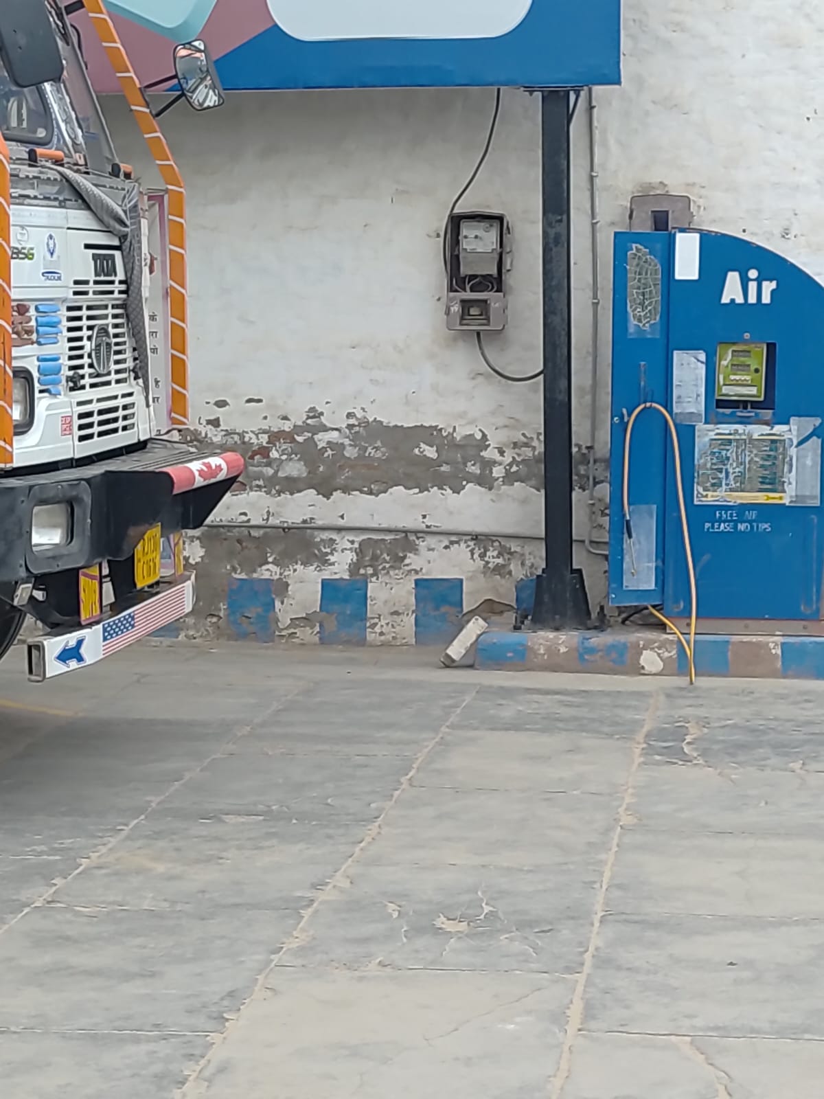 Hindustan Petroleum Corporation Limited - Srikaranpur, Sri Ganganagar