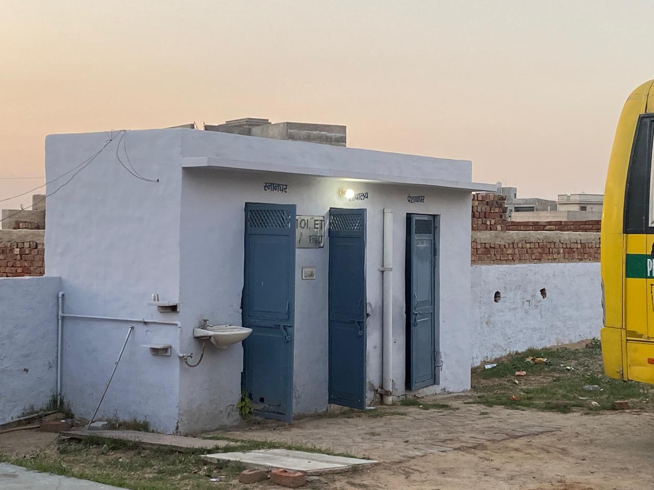 Hindustan Petroleum Corporation Limited - Bhadra, Hanumangarh