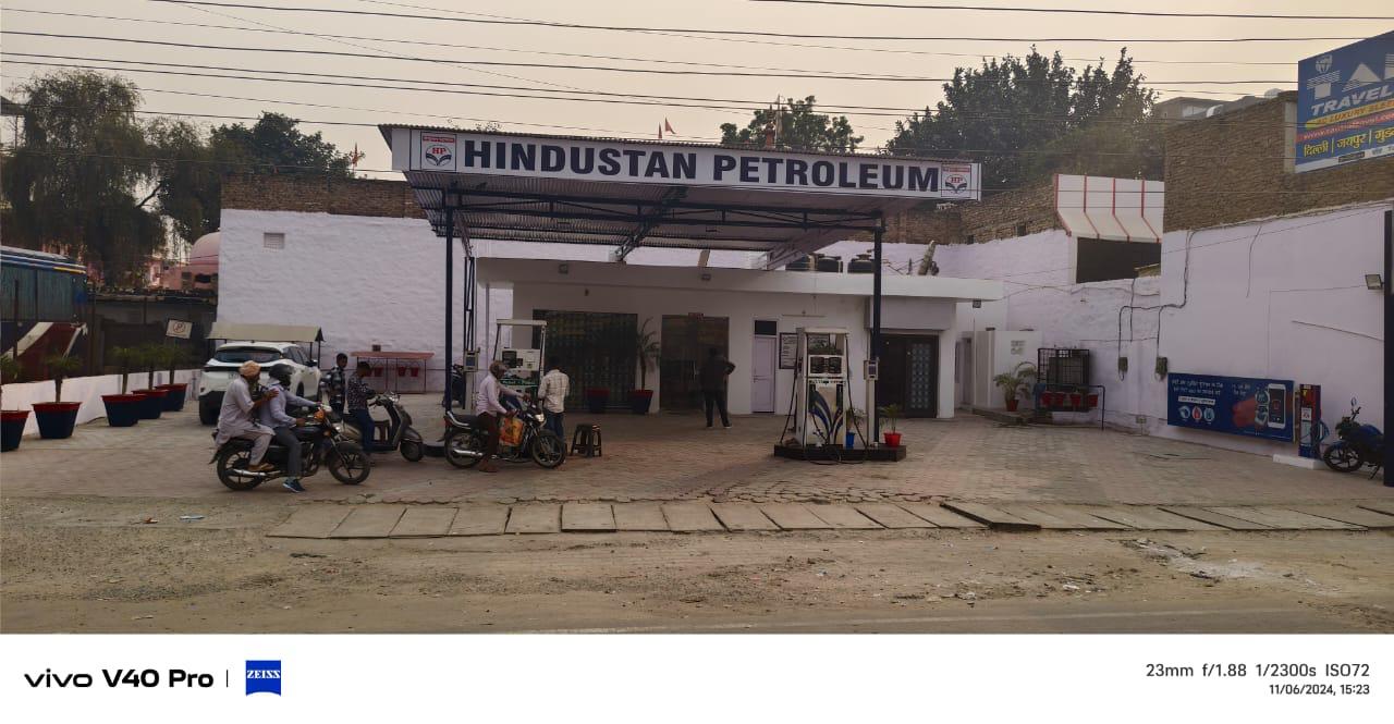 Hindustan Petroleum Corporation Limited - Ravinder Path, Sriganganagar