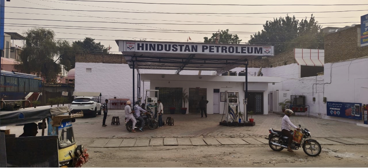Hindustan Petroleum Corporation Limited - Ravinder Path, Sriganganagar