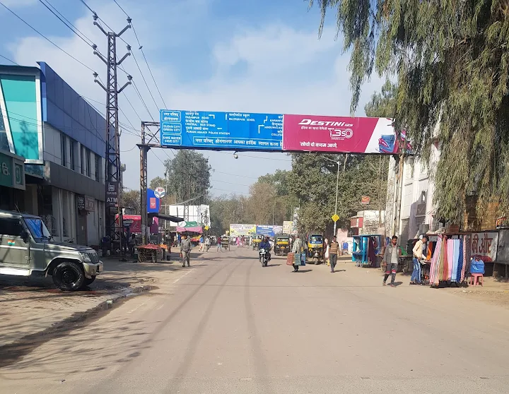 Hindustan Petroleum Corporation Limited - Kacheri Road, Sriganganagar