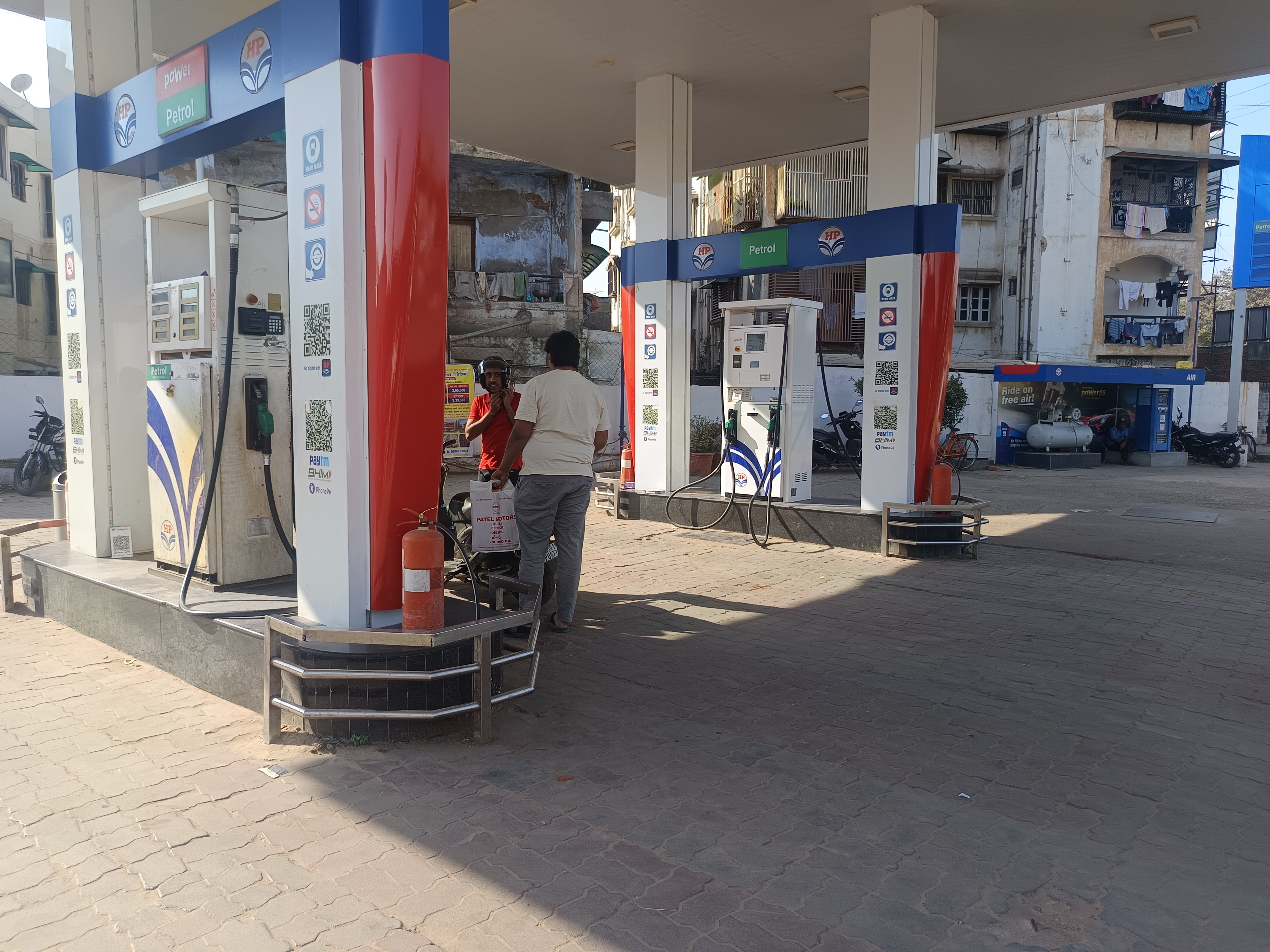 Hindustan Petroleum Corporation Limited - Sabarmati, Ahmedabad