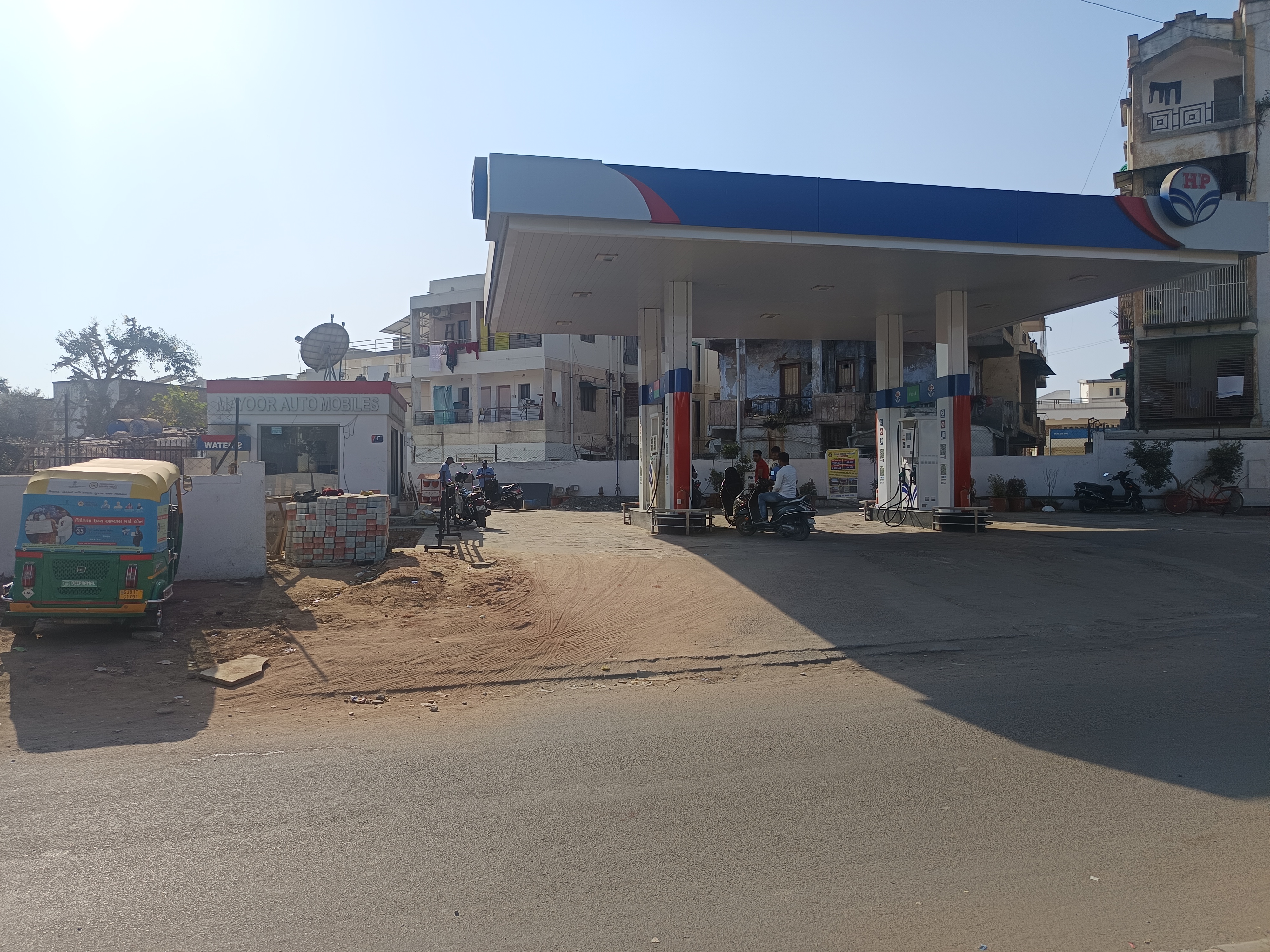 Hindustan Petroleum Corporation Limited - Sabarmati, Ahmedabad