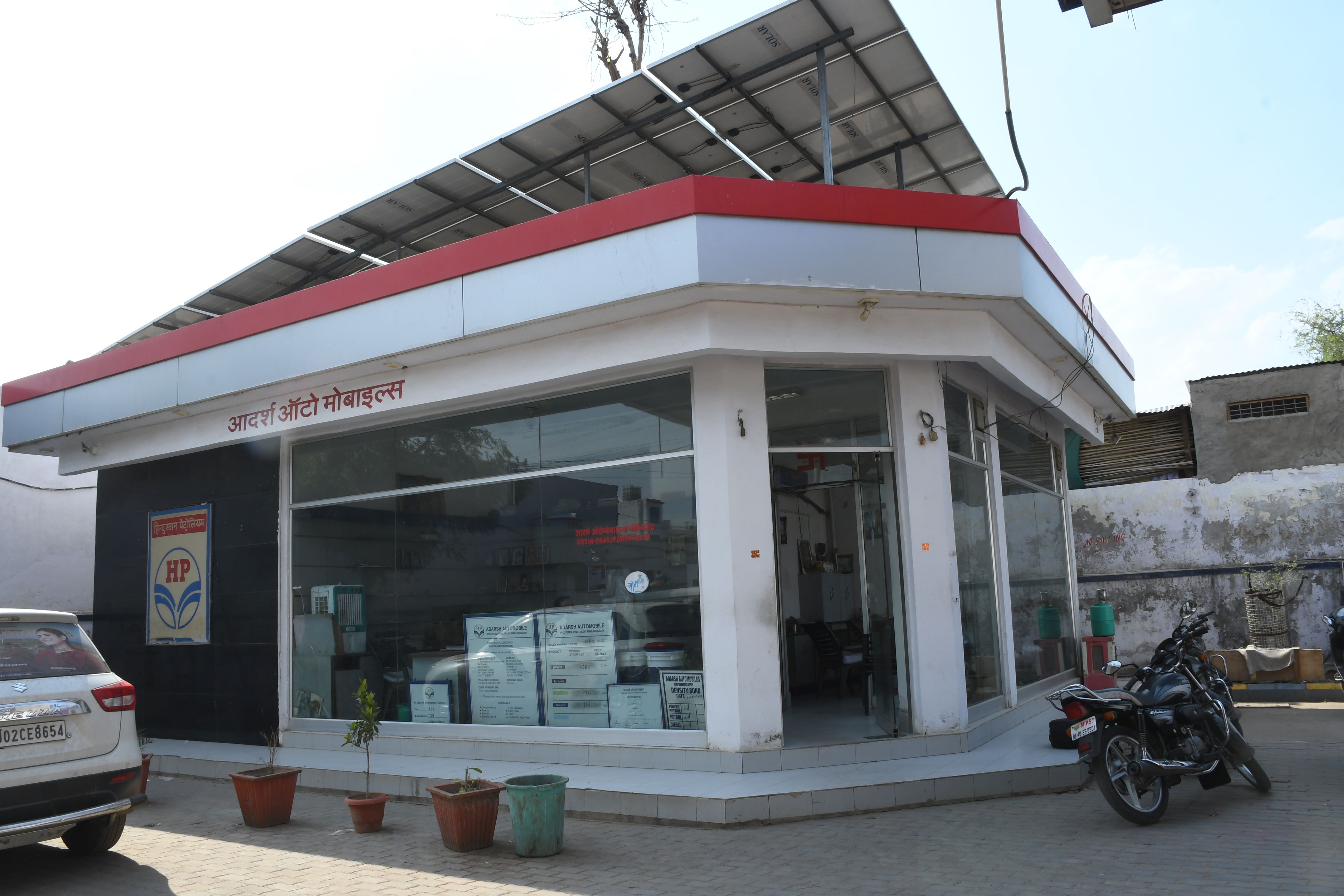 Hindustan Petroleum Corporation Limited - Govindgarh, Alwar