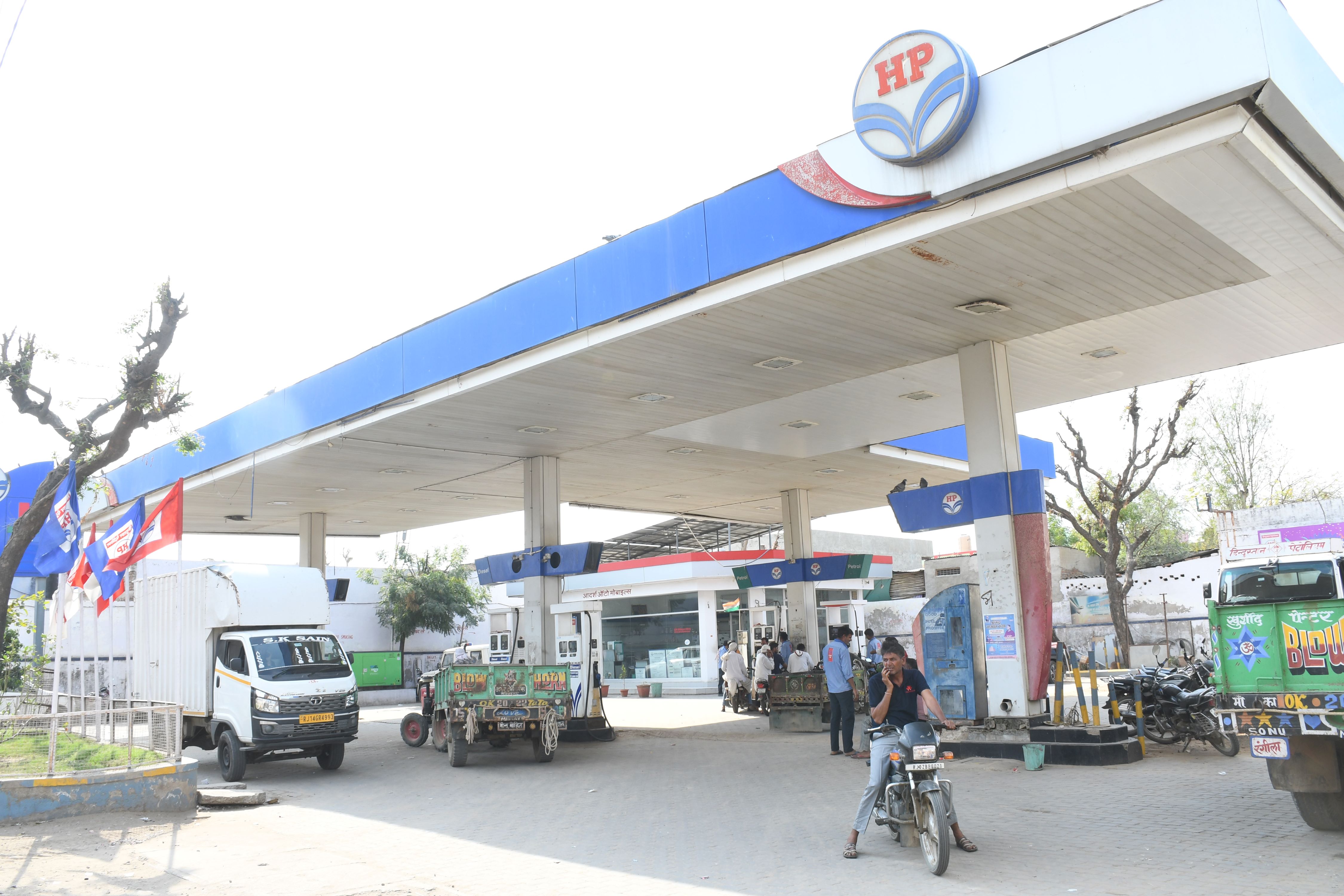 Hindustan Petroleum Corporation Limited - Govindgarh, Alwar