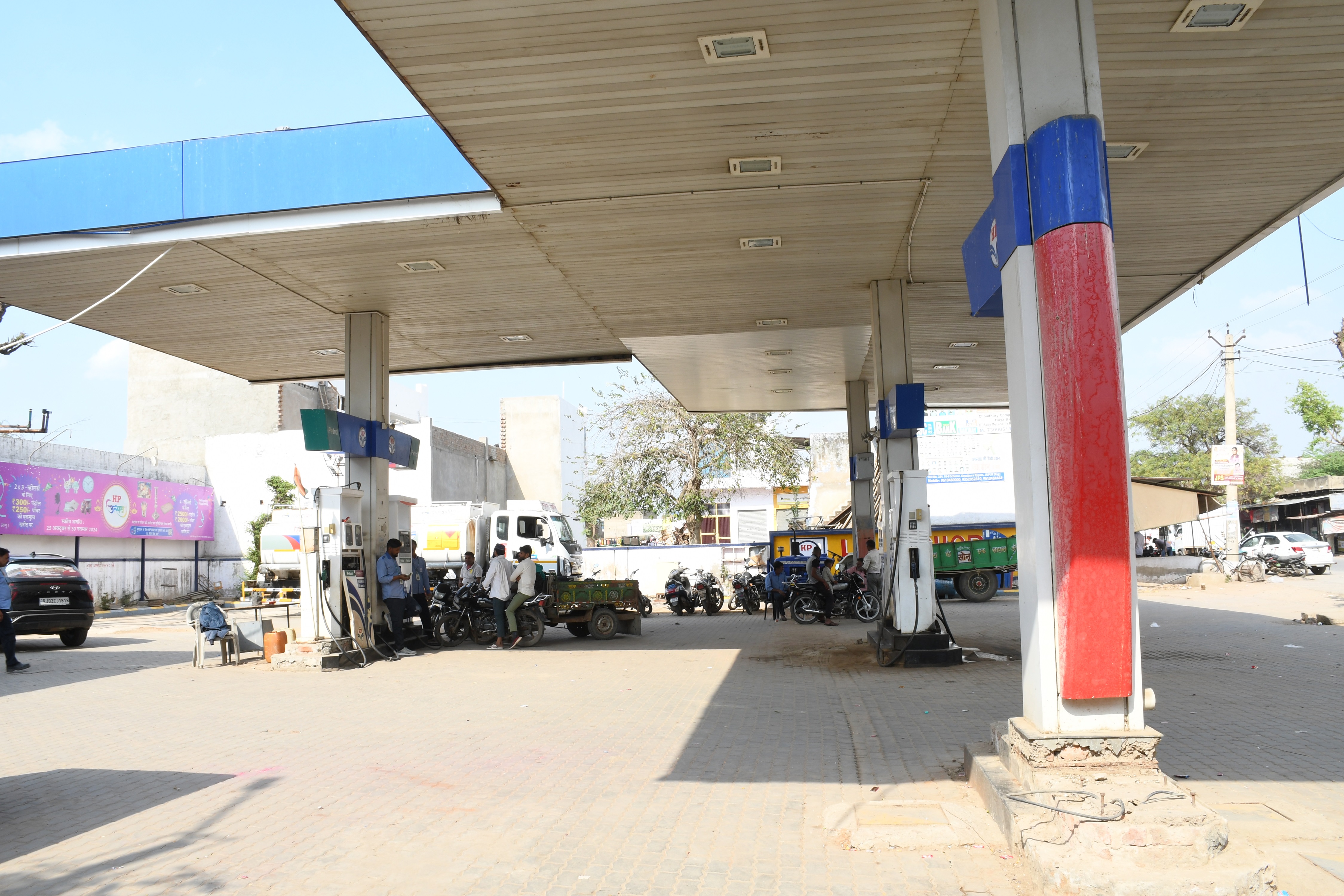 Hindustan Petroleum Corporation Limited - Govindgarh, Alwar