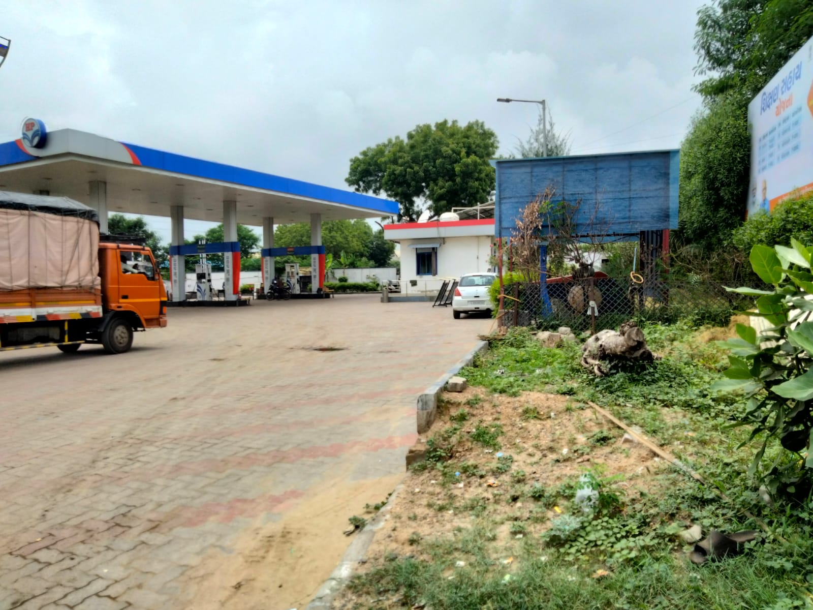 Hindustan Petroleum Corporation Limited - Chhatral, Gandhinagar