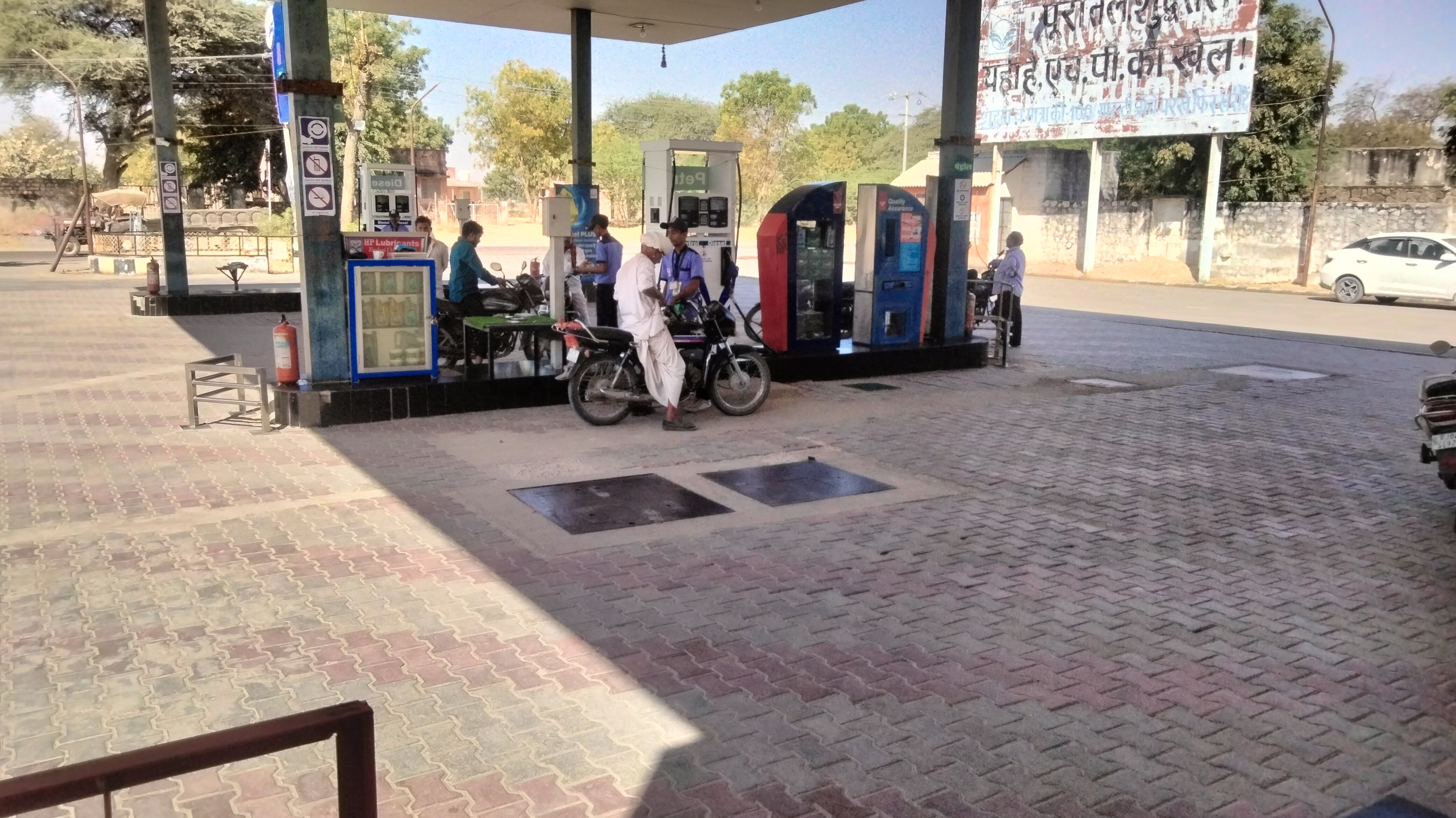 Hindustan Petroleum Corporation Limited - Samdari, Barmer