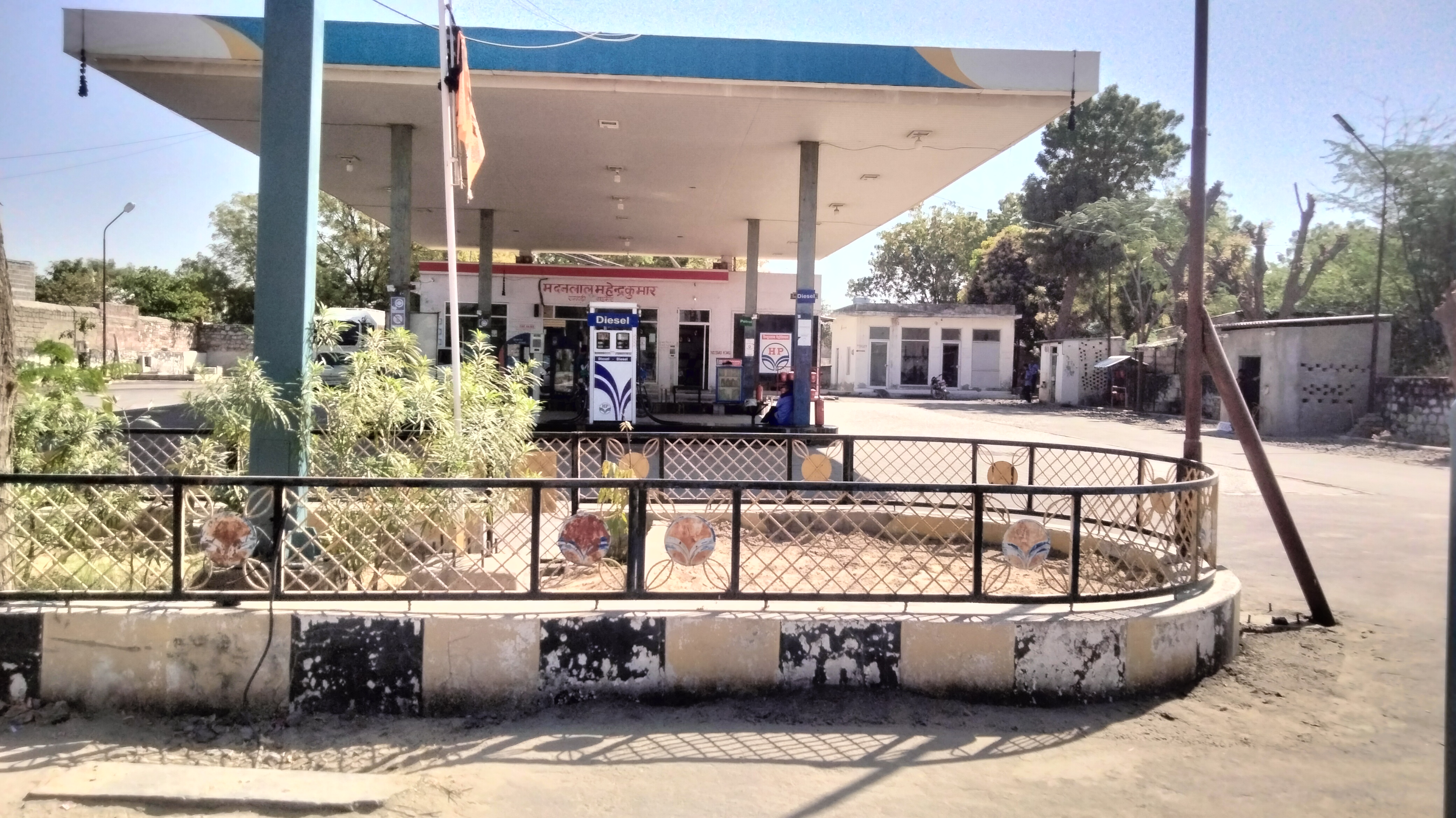 Hindustan Petroleum Corporation Limited - Samdari, Barmer