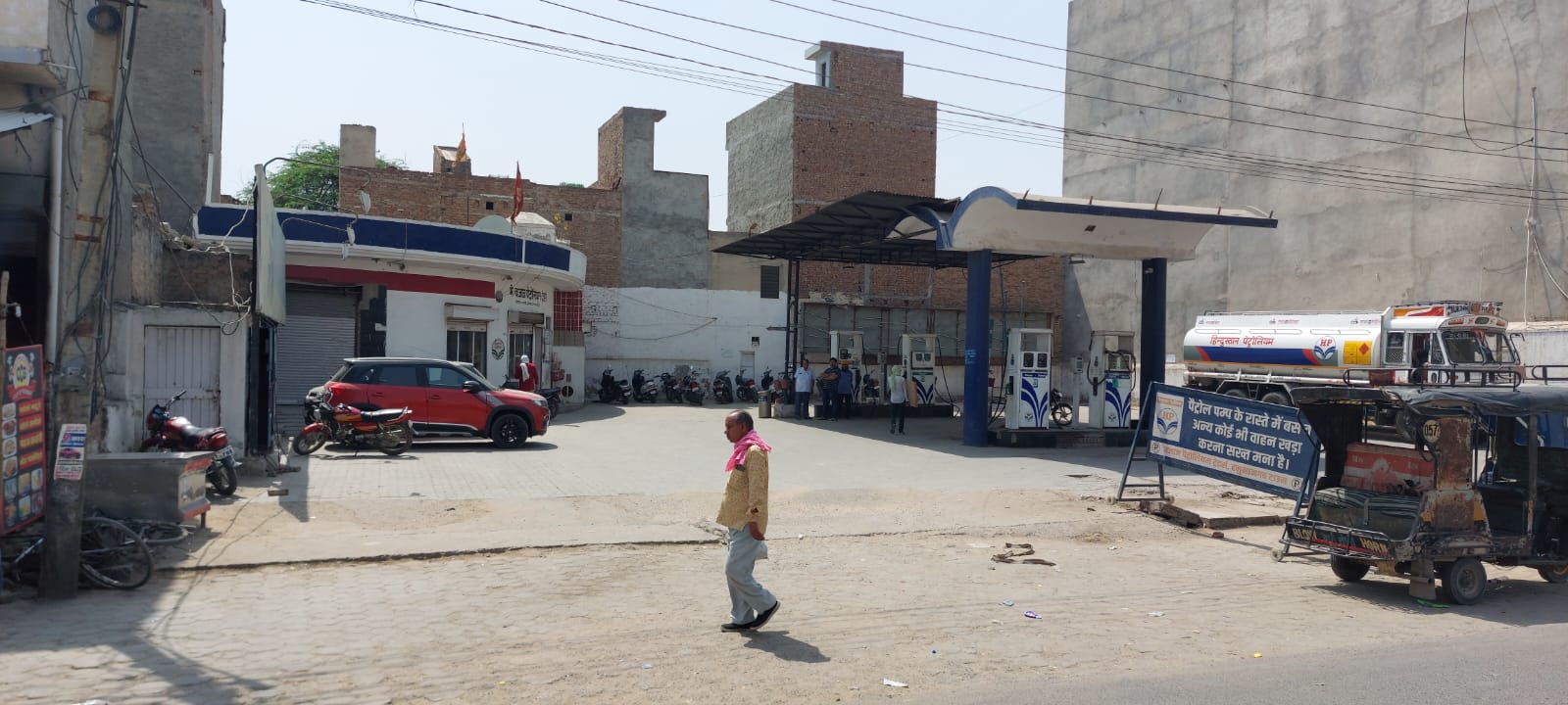 Hindustan Petroleum Corporation Limited - Puran Nagar, Hanumangarh