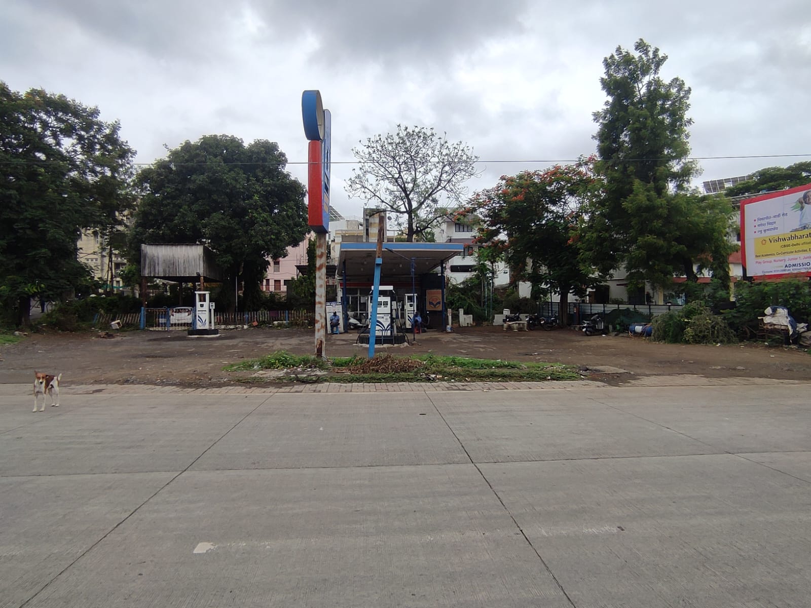 Hindustan Petroleum Corporation Limited - Morshi Road, Amravati
