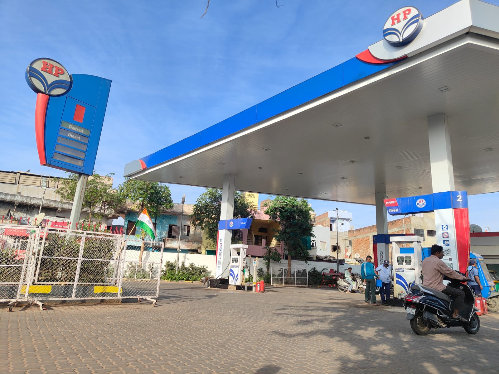 Hindustan Petroleum Corporation Limited - Naroda, Ahmedabad