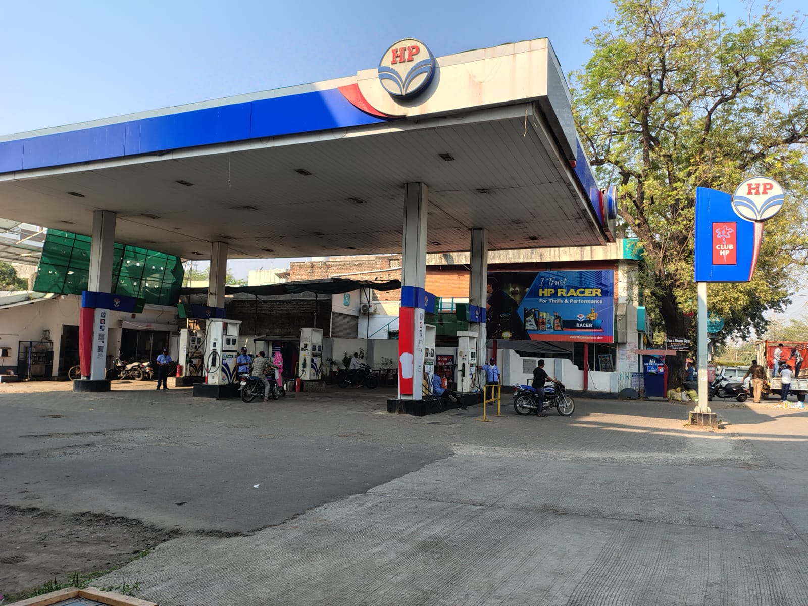 Hindustan Petroleum Corporation Limited - Nandgaonpeth, Amravati