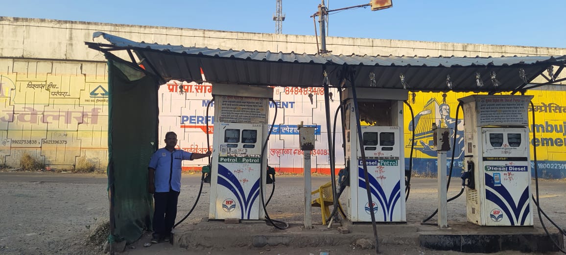 Hindustan Petroleum Corporation Limited - Lavala, Buldhana