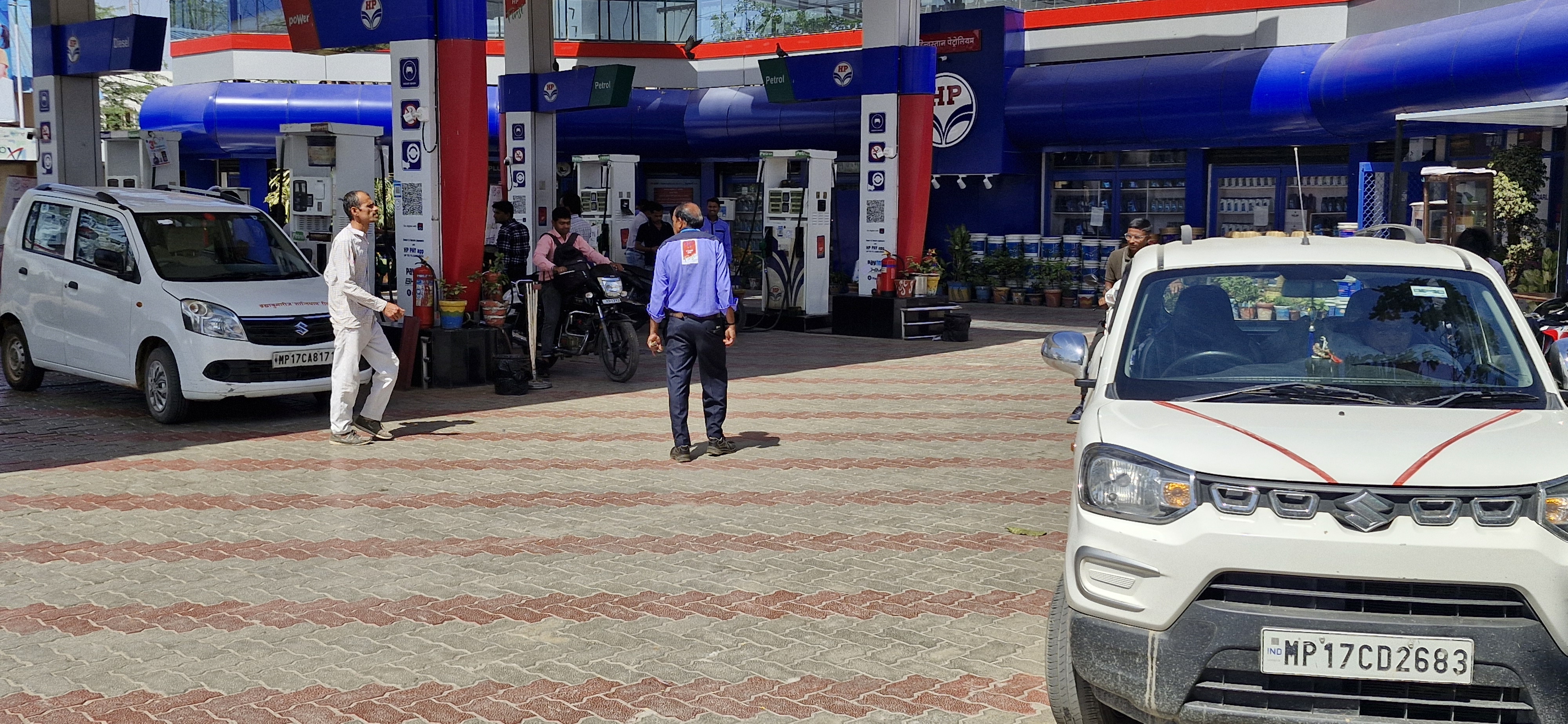 Hindustan Petroleum Corporation Limited - Kamal Colony, Rewa