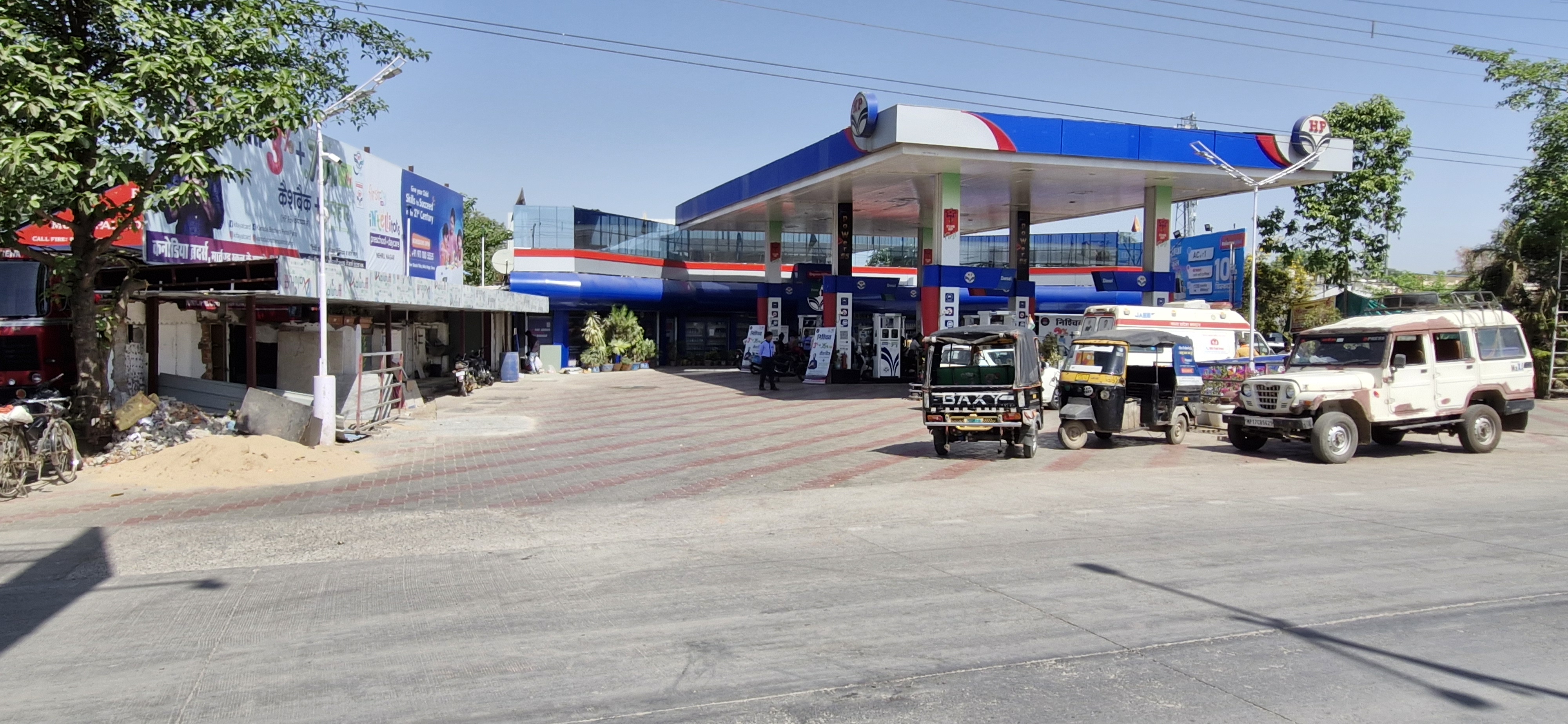 Hindustan Petroleum Corporation Limited - Kamal Colony, Rewa