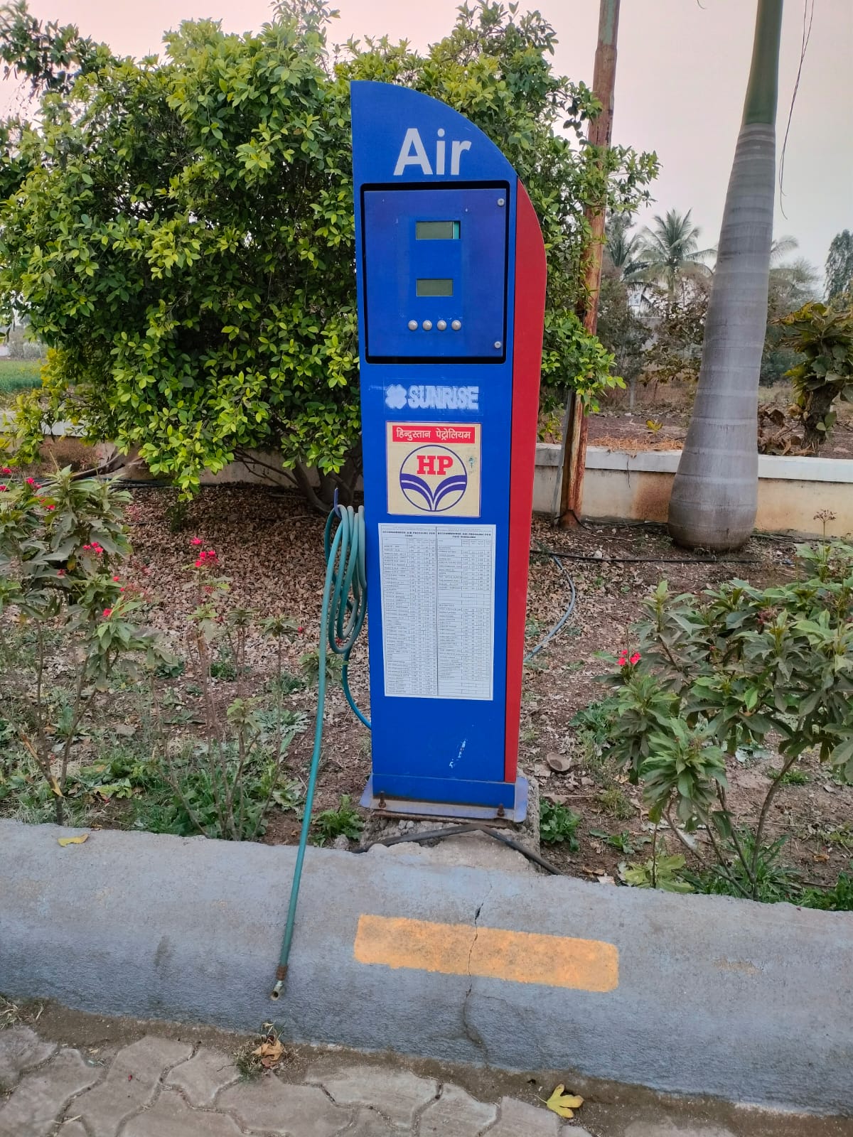 Hindustan Petroleum Corporation Limited - Vadgaon Pan, Sangamner