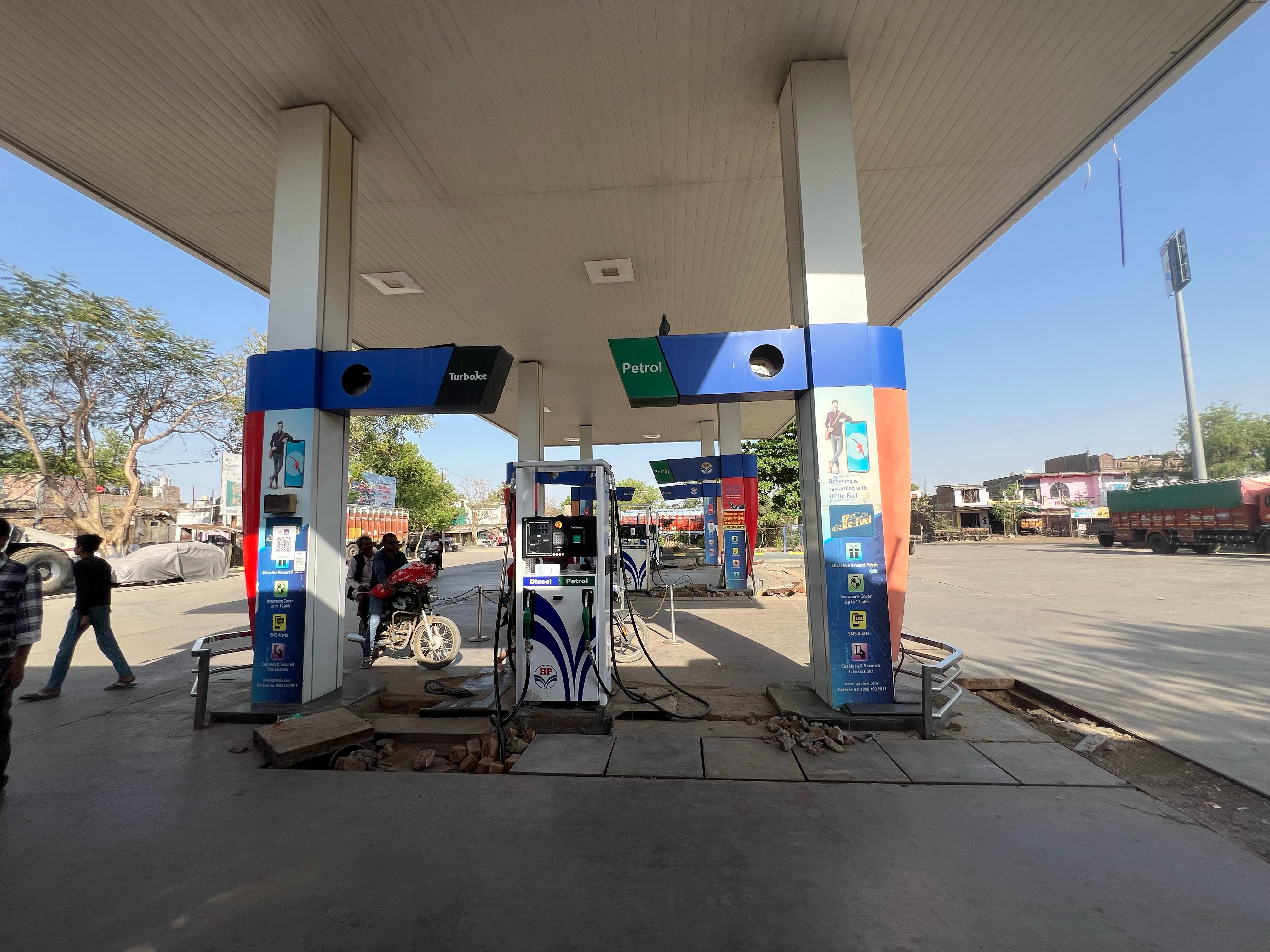 Hindustan Petroleum Corporation Limited - Chachaura Binaganj, Guna